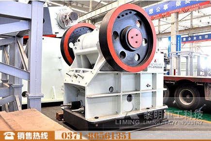 HJ系列高能顎式破碎機