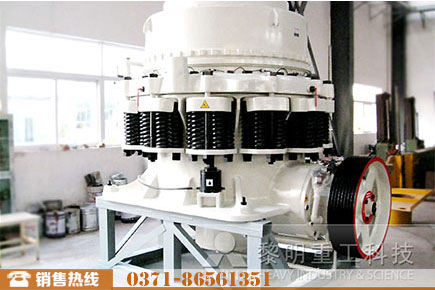 CS圓錐破碎機
