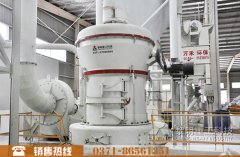 黑龍江石膏生產線現場